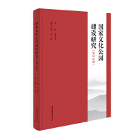 �����Ļ����@���O�о�