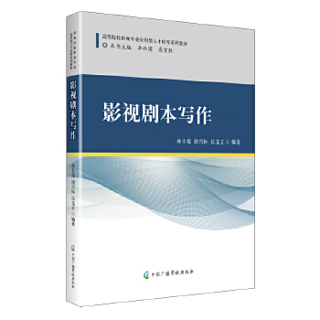  Ӱҕ��������