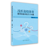 �\����У�w���̌W(xu��)��(sh��)�`�еĎׂ����}