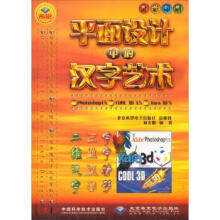 ƽ���OӋ�еĝh��ˇ�g