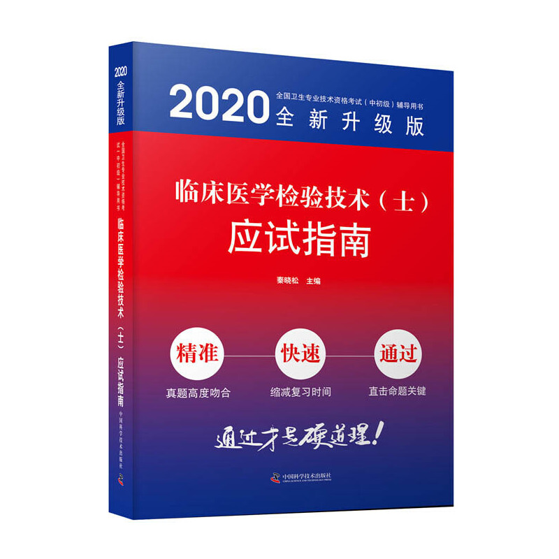 �R���t(y��)�W(xu��)�z�(y��n)���g(sh��)(ʿ)��(y��ng)ԇָ��