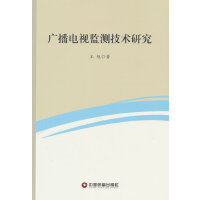 �V���ҕ�O(ji��n)�y(c��)���g(sh��)�о�