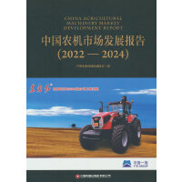 �Ї��r(n��ng)�C�Ј��l(f��)չ���