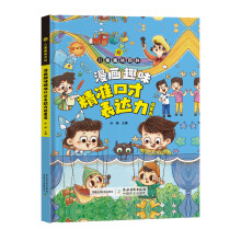  ����Ȥζ����(zh��n)�ڲű��_(d��)�����ɕ�