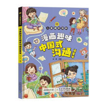  ��ͯȤζ�ٿơ�����Ȥζ�Ї�ʽ��ͨ���ɕ�