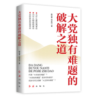 ���h�����y�}���ƽ�֮��