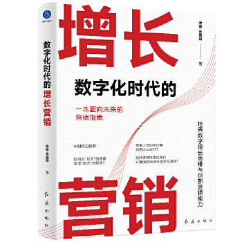  ��(sh��)�ֻ��r(sh��)�������L(zh��ng)�I(y��ng)�N(xi��o)(̽ӑ������B(y��ng)��(sh��)�����L(zh��ng)˼�S�c��(chu��ng)��?t��ng)I(y��ng)�N(xi��o)����)