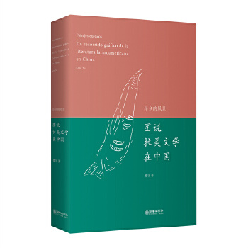 ���l(xi��ng)���L��