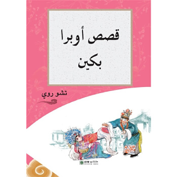  �����й���ϵ��-�F�����ƣ�����