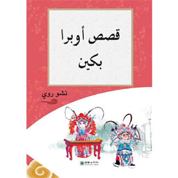  �����й���ϵ��-��(zh��n)���ݣ�����