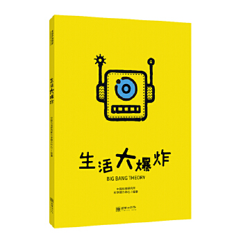 ����ѩ�˓v��