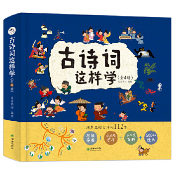 ��Ԋ�~�@�ӌW(xu��)