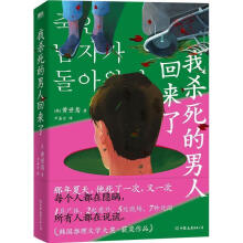 �Қ��������˻؁���