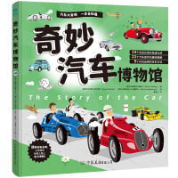 ������܇(ch��)�����^