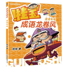 ���Z�����L(f��ng)