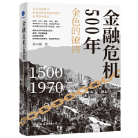 ����Σ�C500��