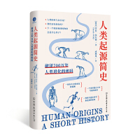 �����Դ��ʷ