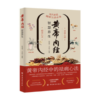  �S�ۃ�(n��i)��(j��ng)�ǻ��B(y��ng)��