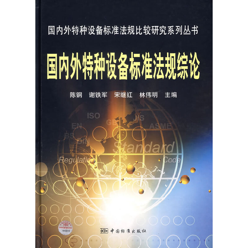 ����(n��i)���طN�O(sh��)���(bi��o)��(zh��n)��Ҏ(gu��)�CՓ