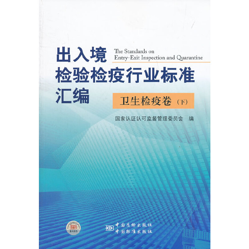 ���뾳�z�(y��n)�z���ИI(y��)��(bi��o)��(zh��n)�R�� �l(w��i)���z�߾����£�