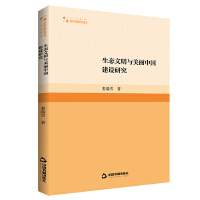 ���B(t��i)�����c�����Ї����O(sh��)�о�