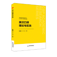 �Е��W(xu��)�С� Ӣ�h���g��Փ�c��(sh��)�`