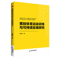 �Е��W(xu��)�С� �����w���\(y��n)��(d��ng)Ӗ(x��n)���c�ɳ��m(x��)�l(f��)չ�о�