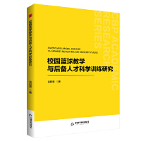 �Е��W(xu��)�С� У�@�@��̌W(xu��)�c����˲ſƌW(xu��)Ӗ(x��n)���о�