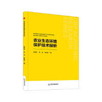 �Е��W(xu��)�С� �r(n��ng)�I(y��)���B(t��i)�h(hu��n)�����o(h��)���g(sh��)̽��