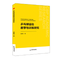 �Е��W(xu��)�С� ƹ�����\(y��n)��(d��ng)�̌W(xu��)�cӖ(x��n)���о�