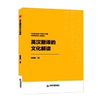 �Е��W(xu��)�С� Ӣ�h���g���Ļ����x