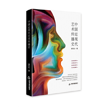  �Ї����F(xi��n)��ˇ�g����ʷ