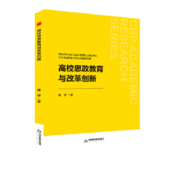  �Е��W(xu��)�С���У˼�������c�ĸ(chu��ng)��