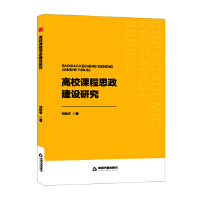 �Е��W�С� ��У�n��˼�����O�о�