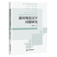 ͨ��Ҏ(gu��)���h�ֆ��}�о�