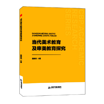  �Е�(sh��)�W(xu��)�С���(d��ng)�����g(sh��)��������������̽��