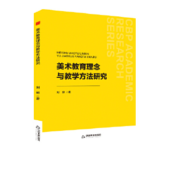  �Е�(sh��)�W(xu��)�С����g(sh��)���������c�̌W(xu��)�����о�