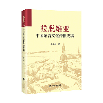  ��Ó�S���Ї��Z���Ļ�����ʷ��