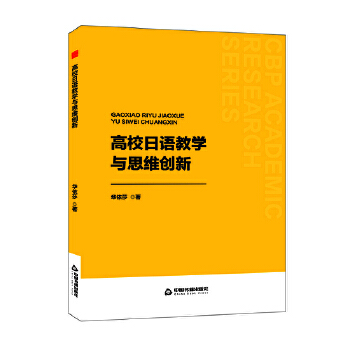  �Е��W(xu��)�С���У���Z�̌W(xu��)�c˼�S��(chu��ng)��