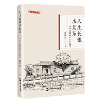 �����L��ˮ�L�|