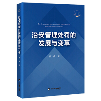  �ΰ�����̎�P�İl(f��)չ�c׃��