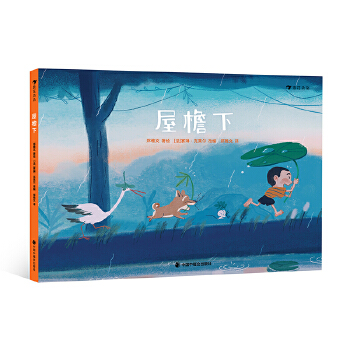  ������ ͬ���Ӯ���Ƭ�������¡��ث@������Ӯ��󪄣����Ѻ��ӵ�ͬ���ĺ͌������ľ�η֮��