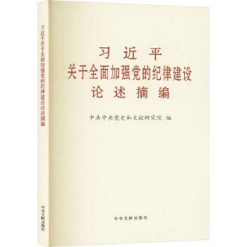  ��(x��)��ƽ�P(gu��n)��ȫ��ӏ�(qi��ng)�h�ļo(j��)�ɽ��O(sh��)Փ��ժ�������ֱ���