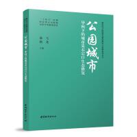 ���@���Ќ����µĳ��в�ʯ崿����B(t��i)�ޏ�