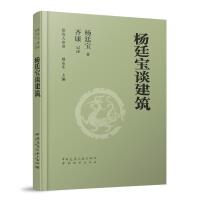 ��͢��Մ����