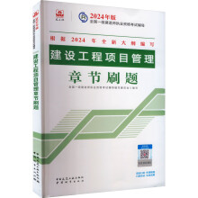 ���O(sh��)�����(xi��ng)Ŀ�����¹�(ji��)ˢ�}