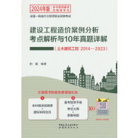 ���O(sh��)������r(ji��)�����������c(di��n)�����c10�����}Ԕ��