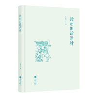 �P���fԒ�ɷN