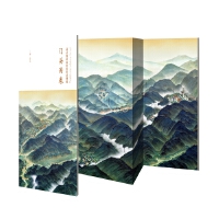 ������߅ɽ�^(q��)�vʷ���^�D