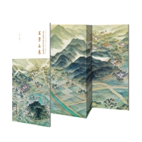 ������߅ɽ�^(q��)�vʷ���^�D